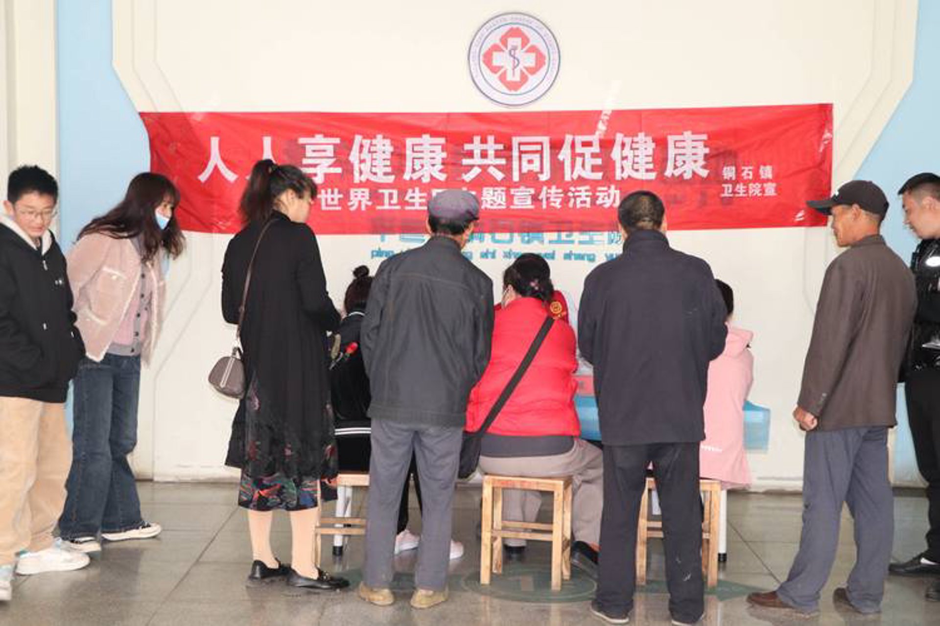 去寻医健康网
